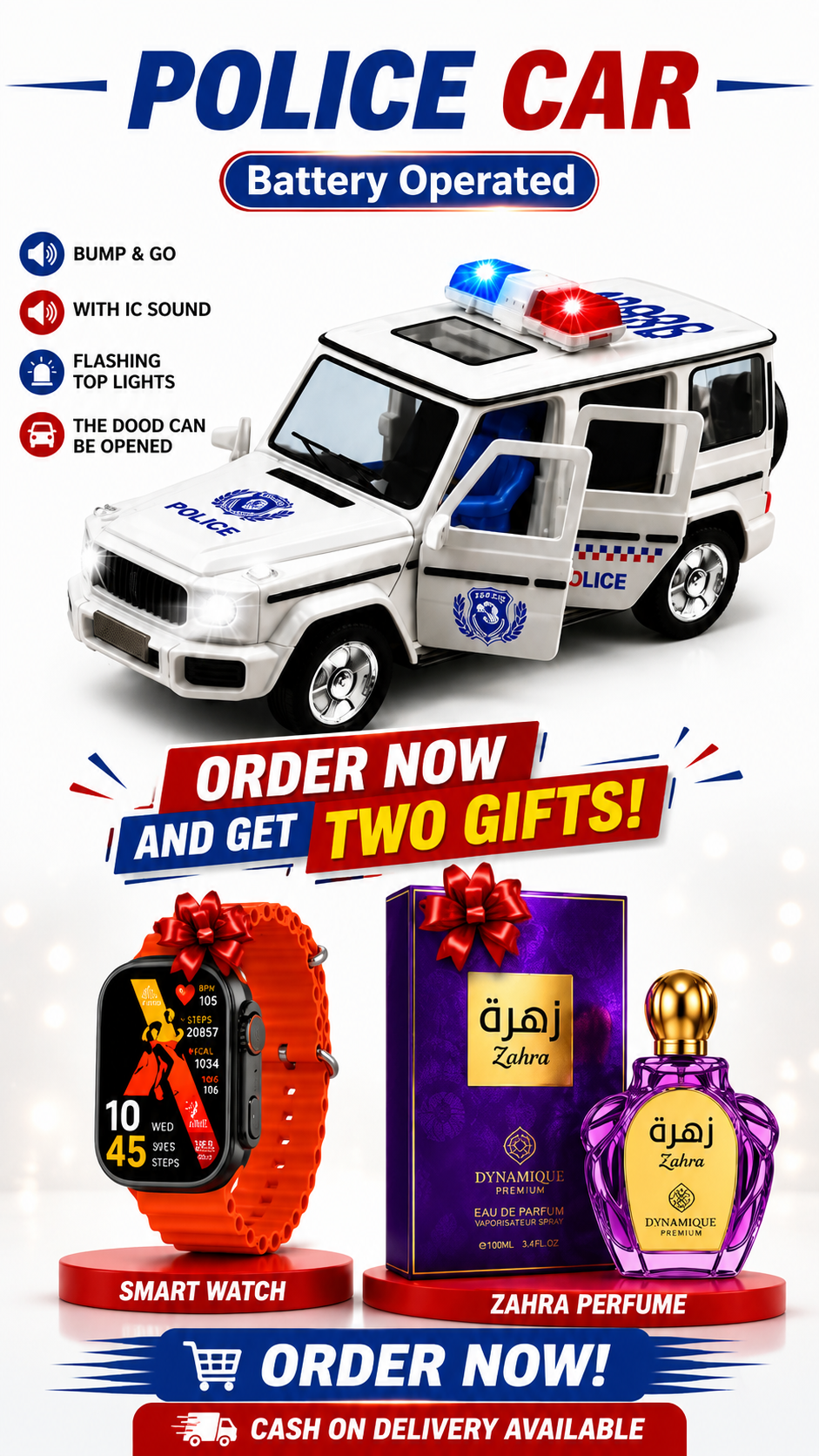 Police Car with Gifts Watch & Perfume(Pack of 03)